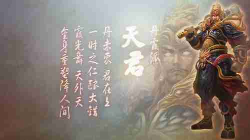 肉鸽卡牌策略游戏《代号肉鸽：流放之地》开启试玩！
